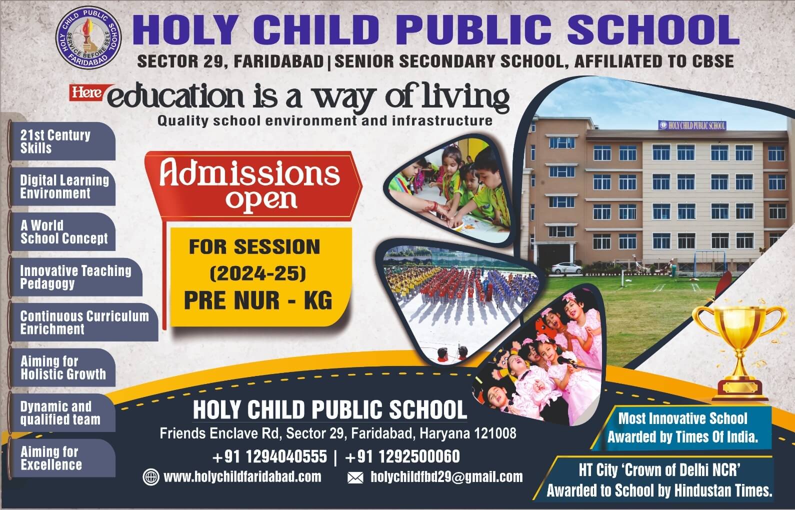 Holy Child Public School Sector-29